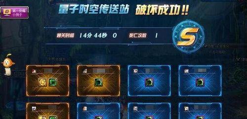 DNF月轮山副本攻略是什么？