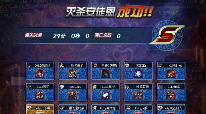 DNF月轮山副本攻略是什么？