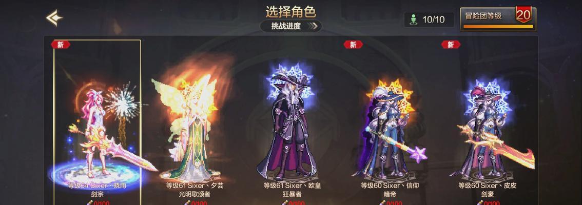 DNF物品穿戴方法是什么？穿戴物品的步骤是什么？