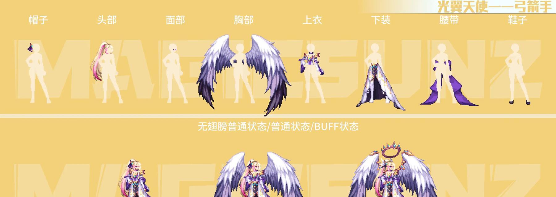 dnf神兽属性选择标准是什么？如何根据需求挑选？