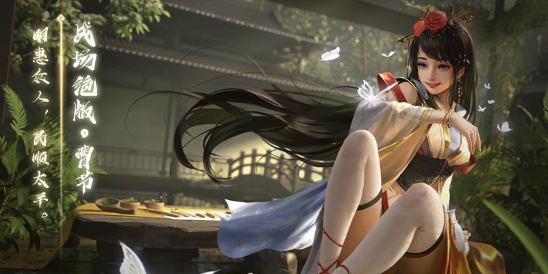 三国杀战场皮肤如何获得？获取战场皮肤的条件是什么？
