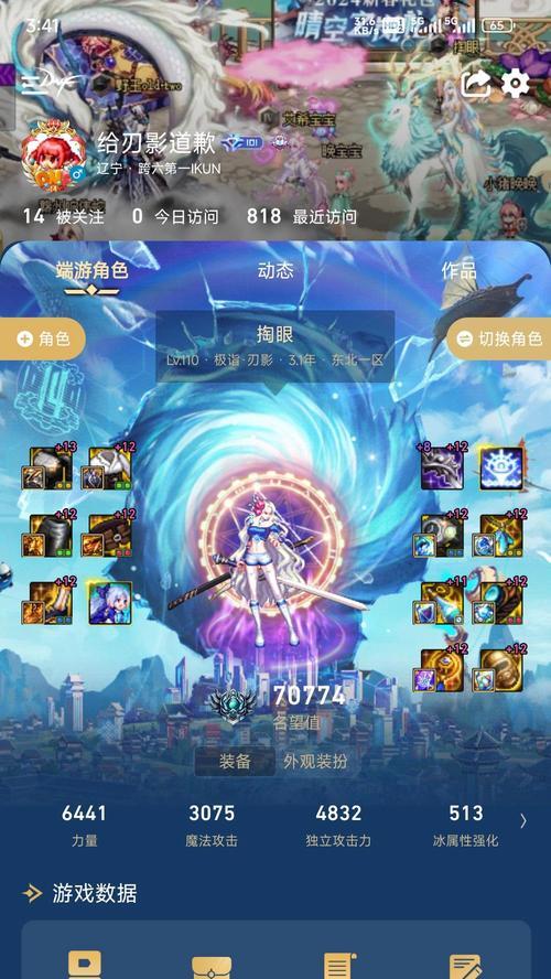 dnf最适合使用的系统是什么？不同系统对游戏体验有何影响？