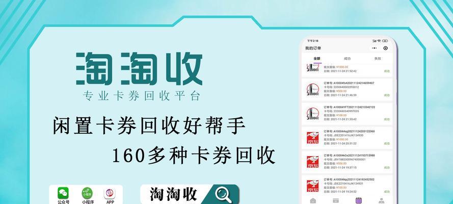三国杀鱼饵的有效期是多久？过期后如何处理？