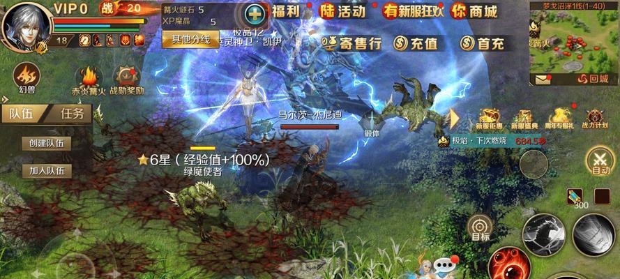 99魔域自动打怪设置在哪里？如何开启自动战斗？