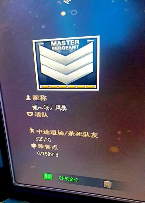 cf名字怎么重复？有哪些方法可以实现？