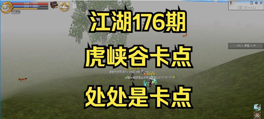 热血江湖卡猛兽玩法指南是什么？