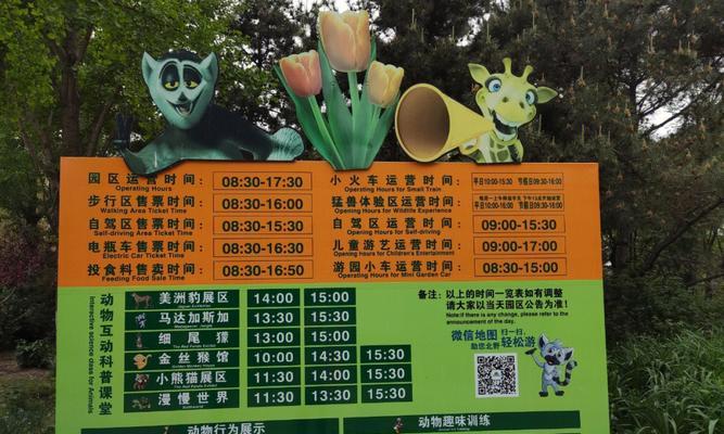 热血江湖卡猛兽玩法指南是什么？