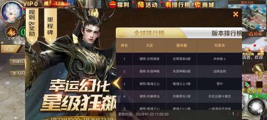 魔域年宠活动为什么没了？魔域年宠活动取消的原因是什么？
