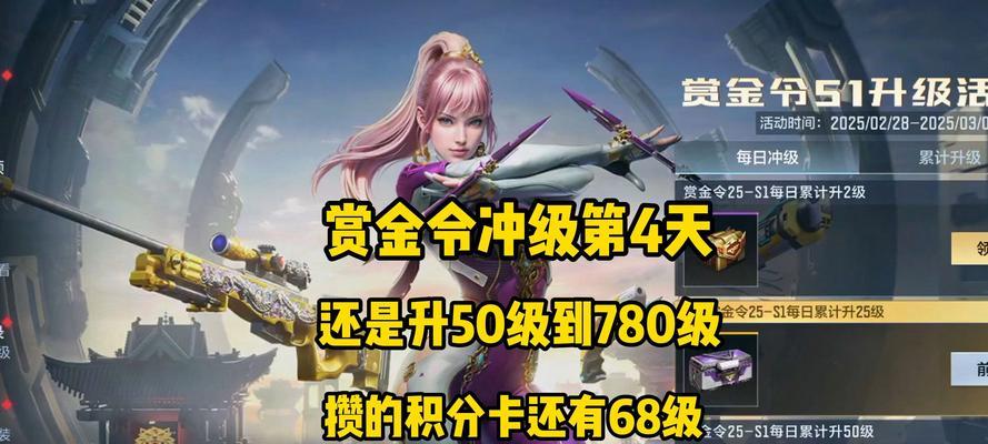 CF8对304316的兑换比例是多少？