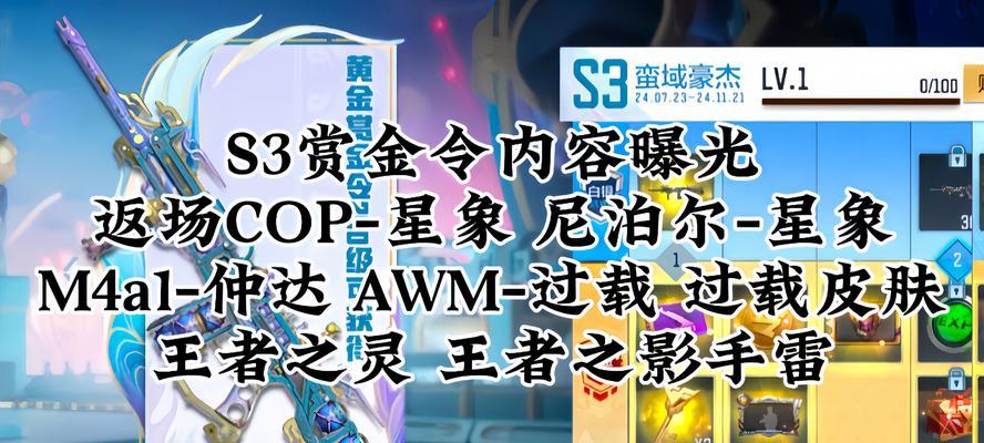 CF8对304316的兑换比例是多少？
