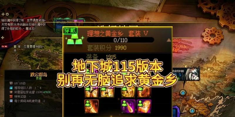 金丝蟒dnf消失的原因是什么？