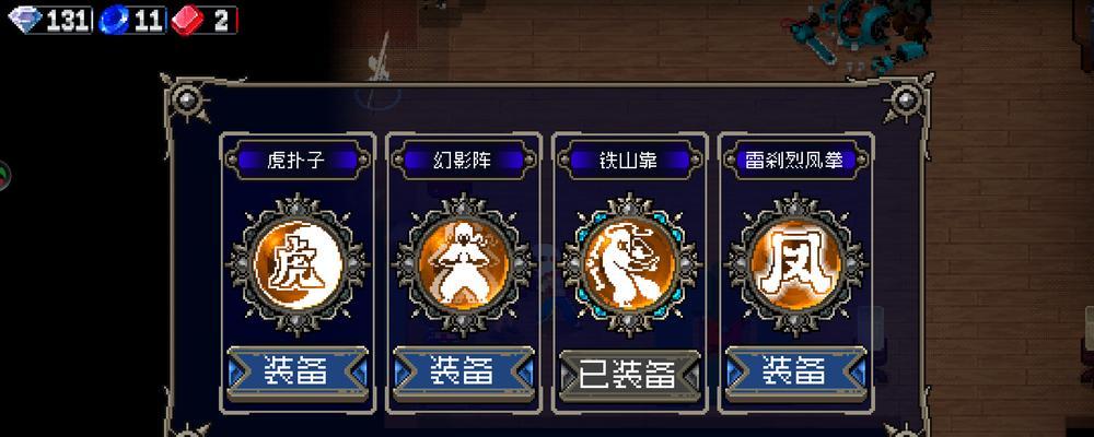 地下城妖兽起源打法详解？有哪些技巧？