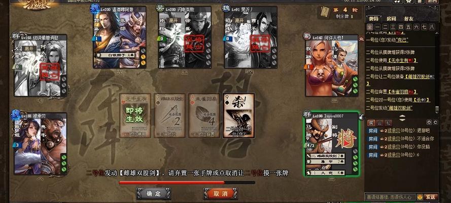 三国杀标将围殴神将的策略是什么？如何有效配合？