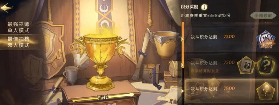 三国杀闪电技能使用技巧是什么？