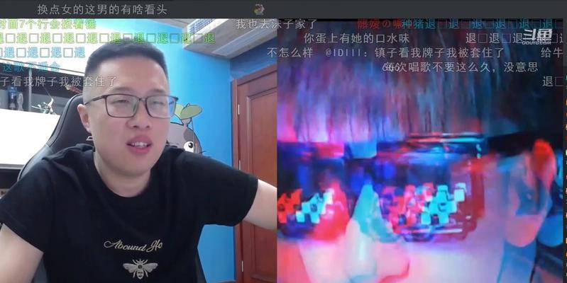 地下城猫哥的历史背景和曾经的职业是什么？