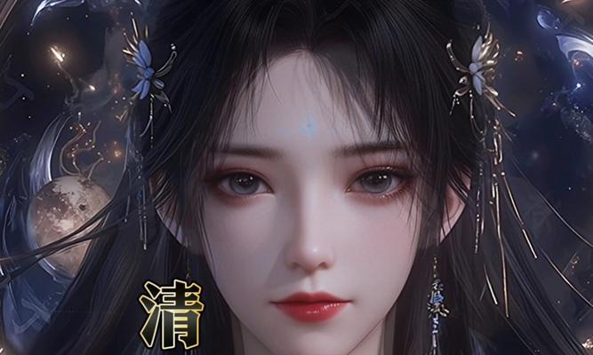完美世界如何将人物调出来？操作步骤是什么？