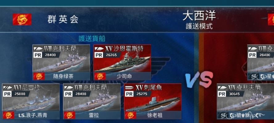 战舰世界向前冲玩法介绍？如何在游戏中取得胜利？