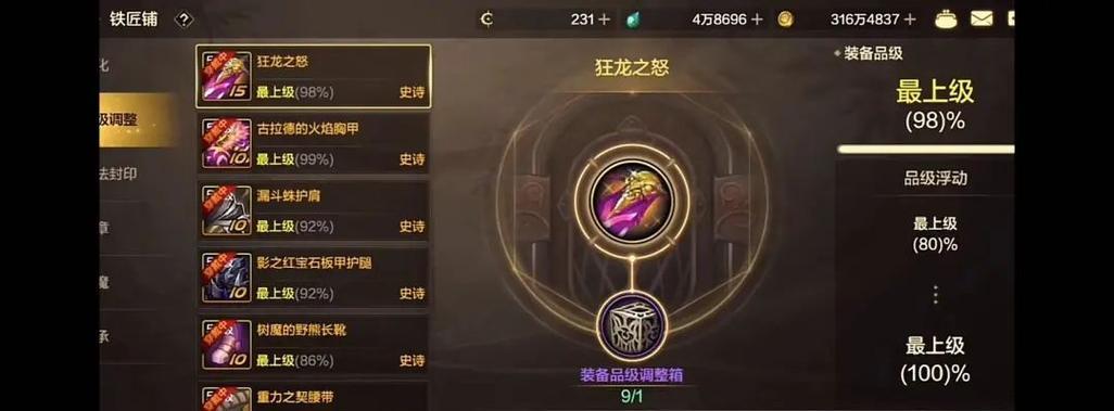 dnf中蛋糕如何获得？获取蛋糕的途径有哪些？