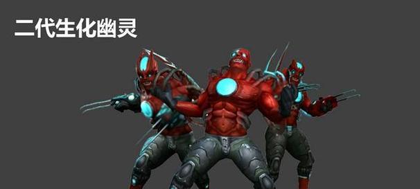 cf小红角色发展史是怎样的？每代有哪些变化？