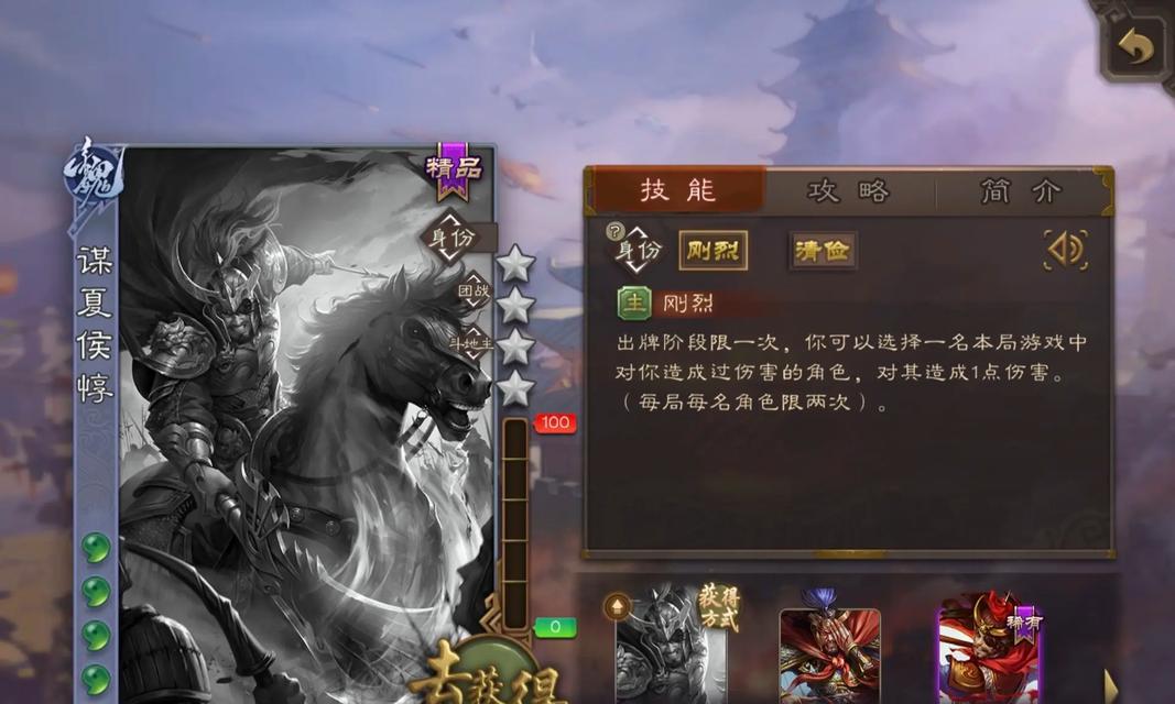 三国杀中哪些武将是克金功略推荐的？