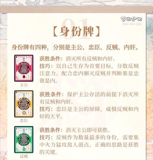 三国杀中哪些武将是克金功略推荐的？