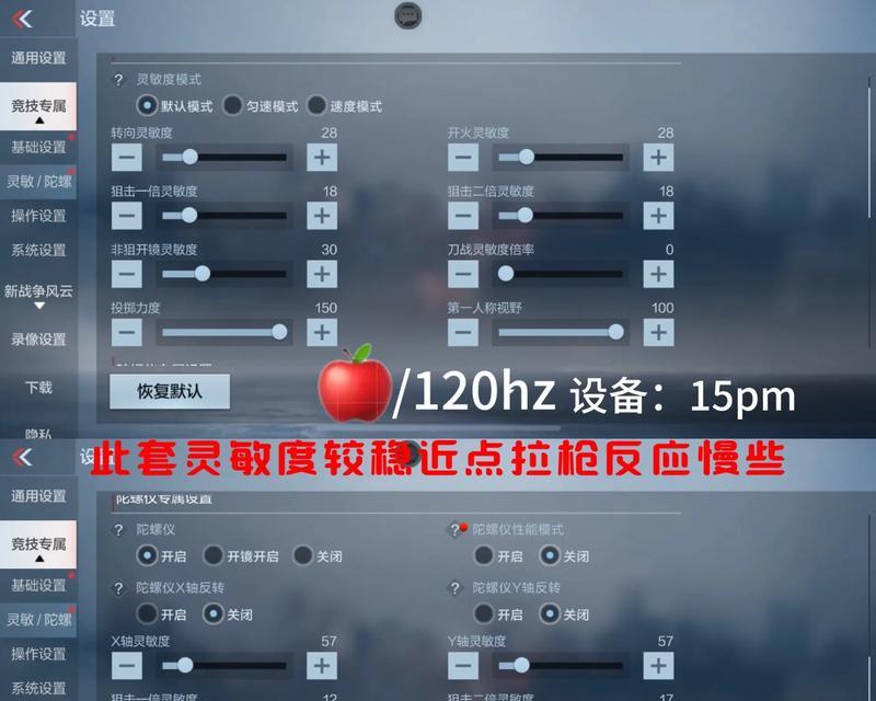 如何在一台电脑上双开cf？需要哪些步骤？