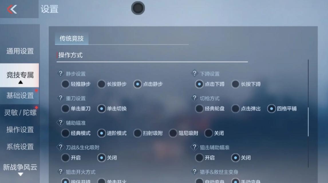 如何在一台电脑上双开cf？需要哪些步骤？