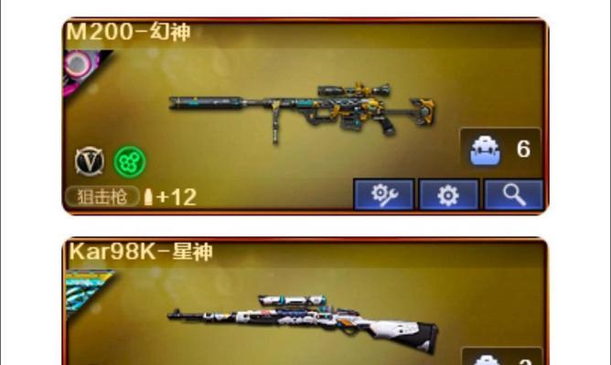 CF服务器刷新率幻神是多少？如何调整？