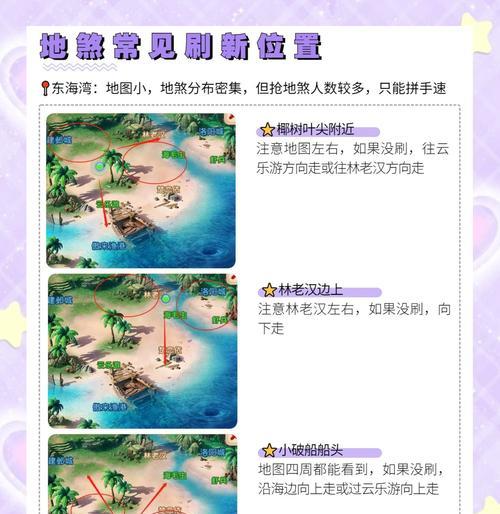 魔域煞星中文版怎么玩的？游戏入门指南是什么？