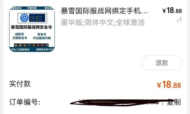 switch上守望先锋怎么玩？有哪些技巧和建议？