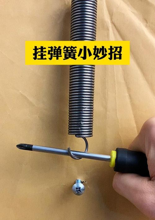 魔域文化弹簧的制作方法是什么？文化弹簧有何用途？