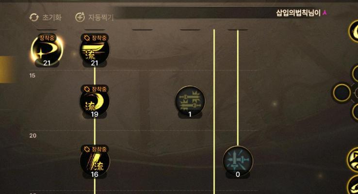剑魂小拔刀斩伤害低如何提升？
