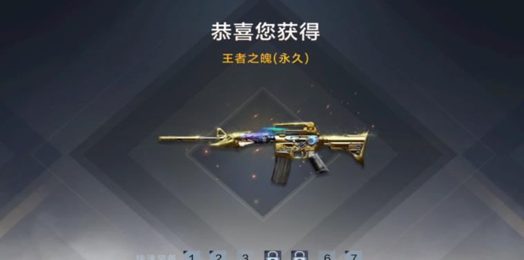 CF中黄金雷神的价格是多少？
