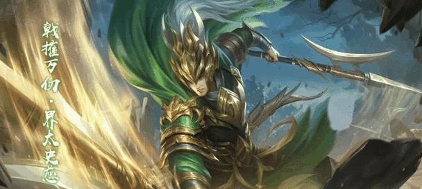 三国杀动态皮肤剪辑技巧是什么？如何制作超燃剪辑？