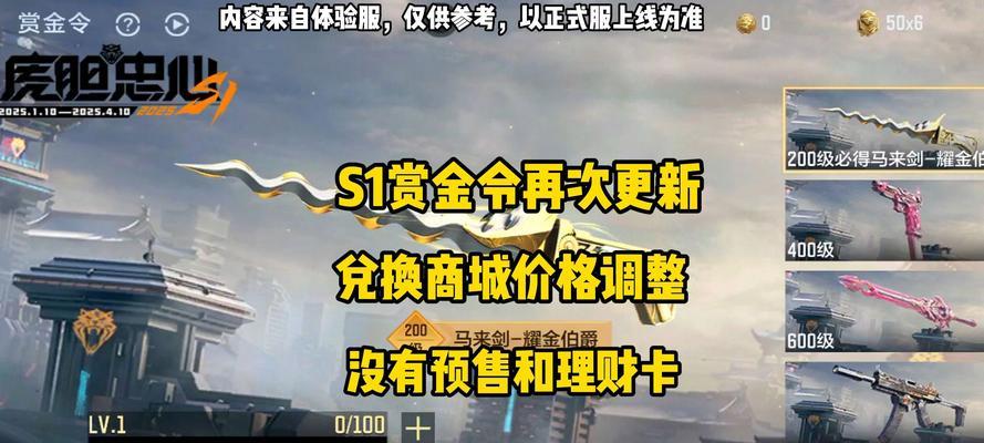 老板CF现在还能玩吗？当前的费用是多少？