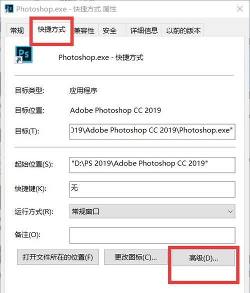 cs无法接入完美世界解决方法是什么？