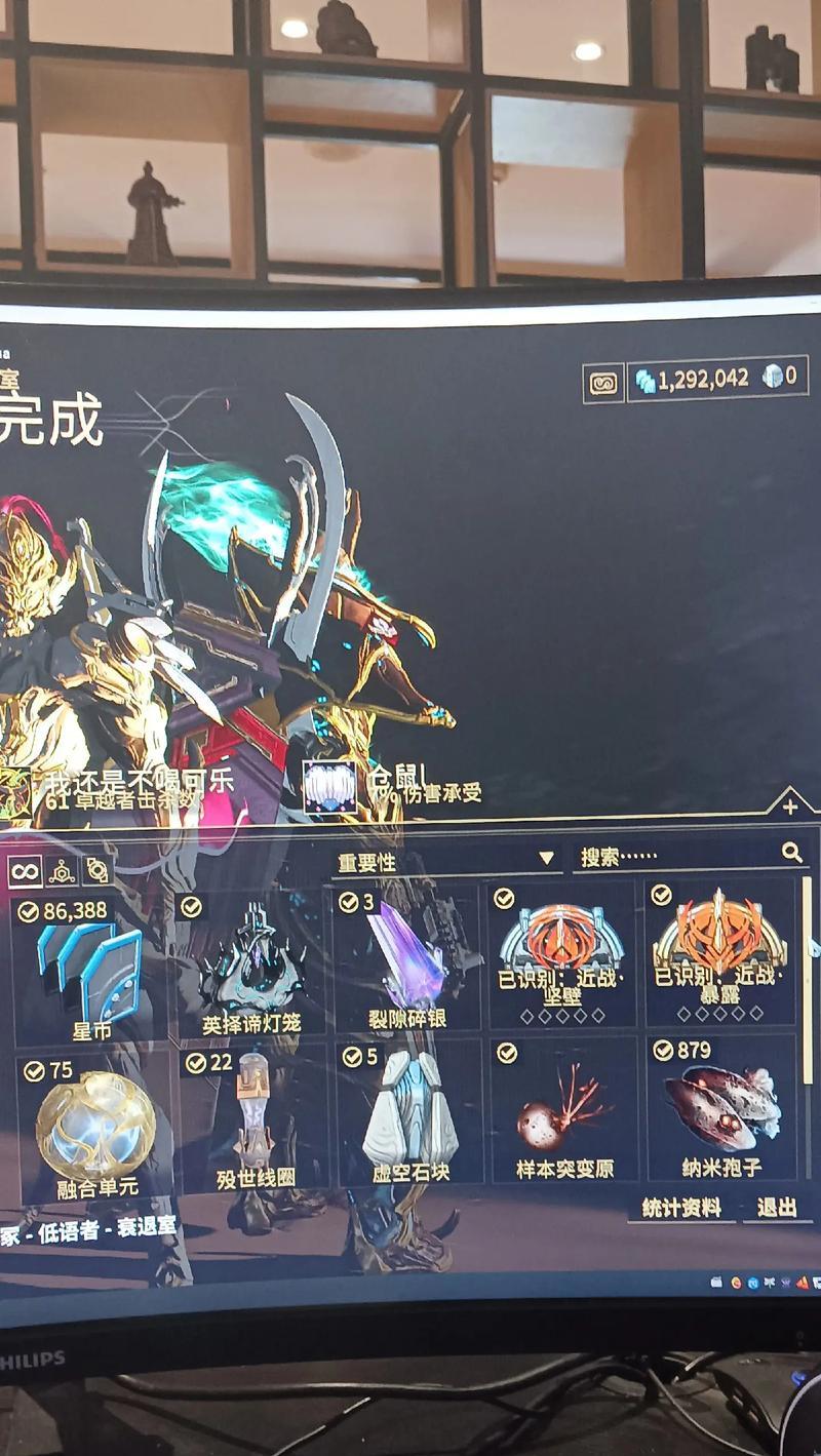 星际战甲王者坦克开启方法是什么？有哪些操作技巧？