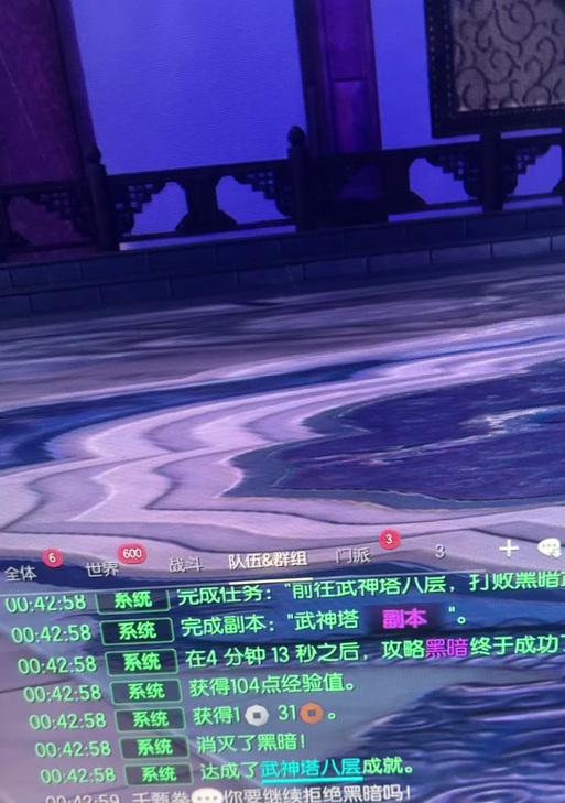 剑灵千魂装备如何刷取？有何技巧？