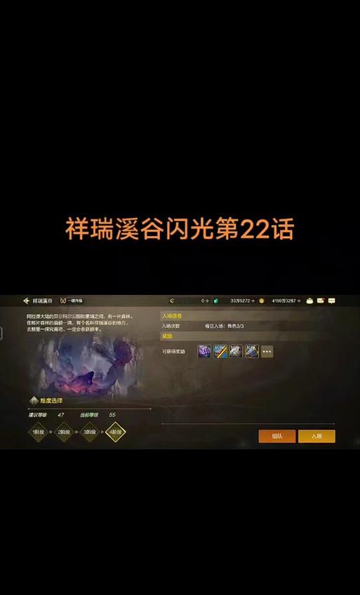 dnf中如何快速获得陨星？快速获得陨星的有效方法是什么？