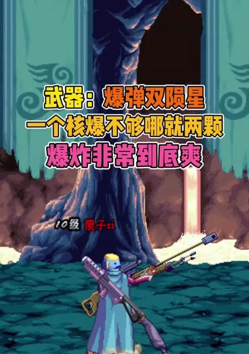 dnf中如何快速获得陨星？快速获得陨星的有效方法是什么？