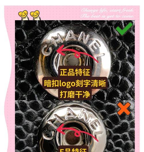 如何辨别CF中的真实拆包？