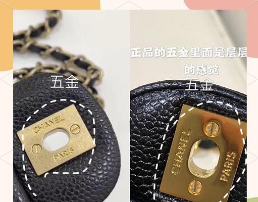如何辨别CF中的真实拆包？