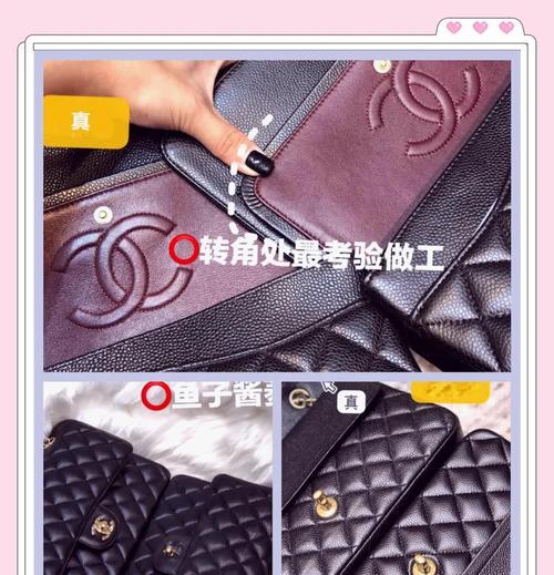 如何辨别CF中的真实拆包？