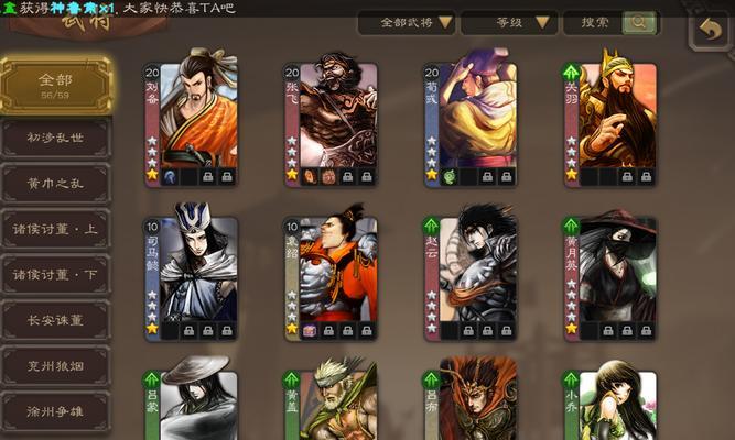 三国杀年卡何时推出？购买方式是什么？
