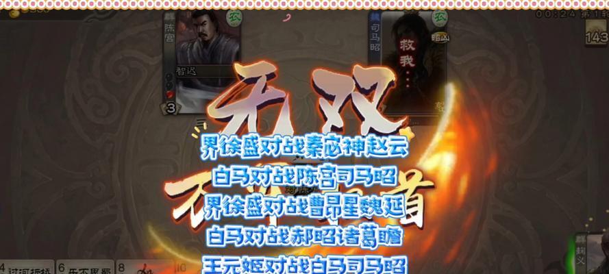 魔域白马什么时候领的啊？领取白马的具体条件是什么？