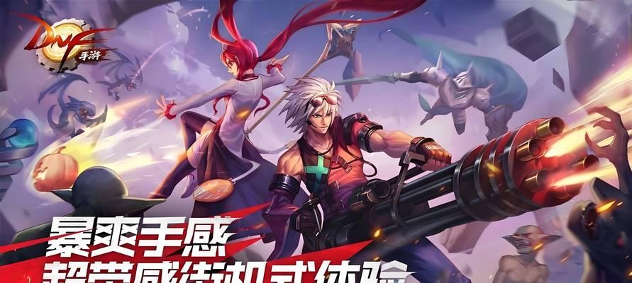 dnf魂进入方法和注意事项是什么？