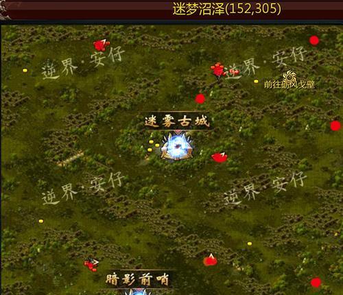 魔域口袋版活跃点有何作用？如何有效利用活跃点？