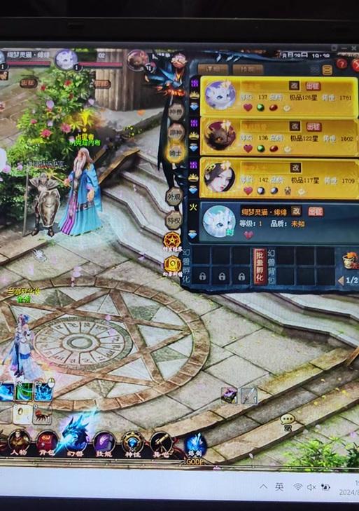 魔域灵猫如何升级至9级装备？转装备的步骤是什么？
