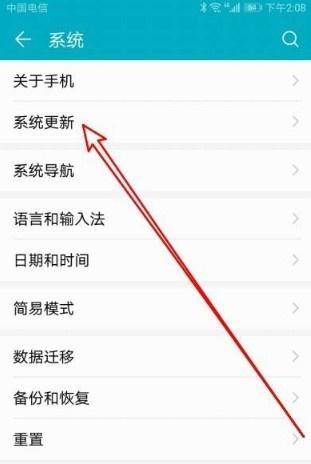 热血江湖自动解散队伍的方法是什么？如何设置？