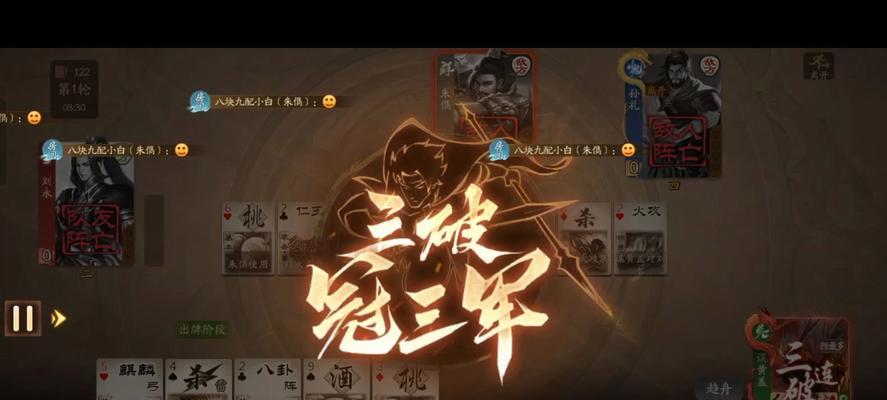 三国杀ol中谋黄盖角色如何获得？获取途径和条件是什么？